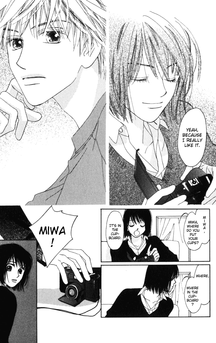 Auto Focus Chapter 2 page 25 - Chapter 2