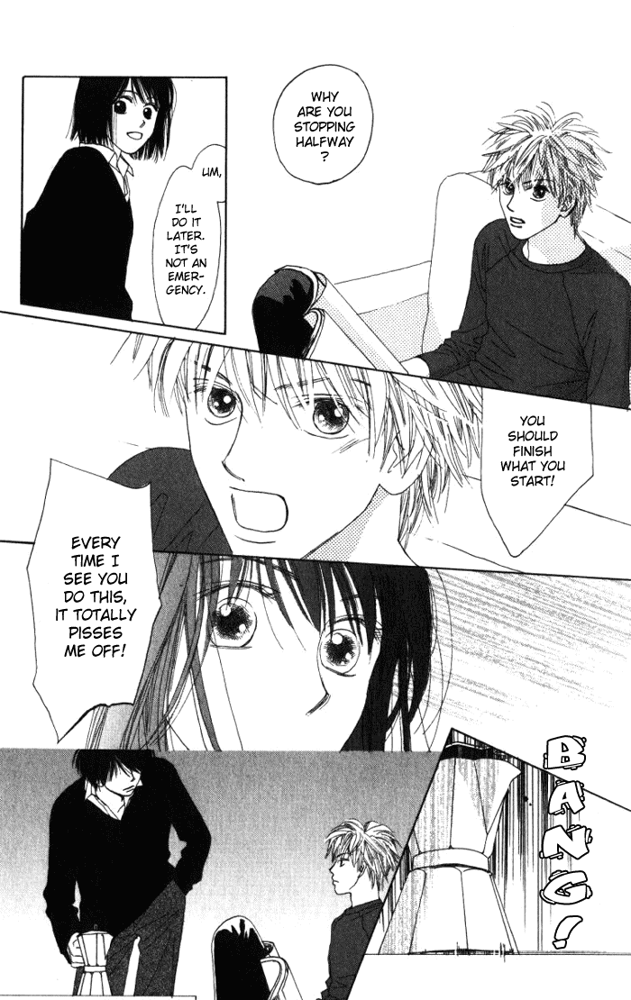 Auto Focus Chapter 2 page 26 - Chapter 2