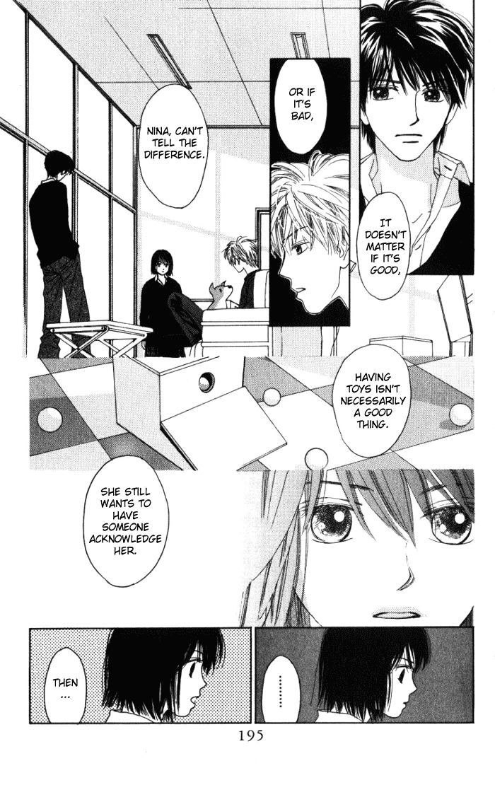 Auto Focus Chapter 2 page 33 - Chapter 2