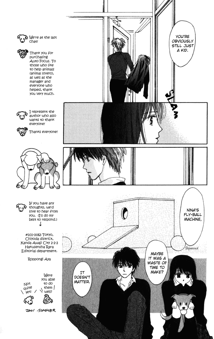 Auto Focus Chapter 2 page 35 - Chapter 2