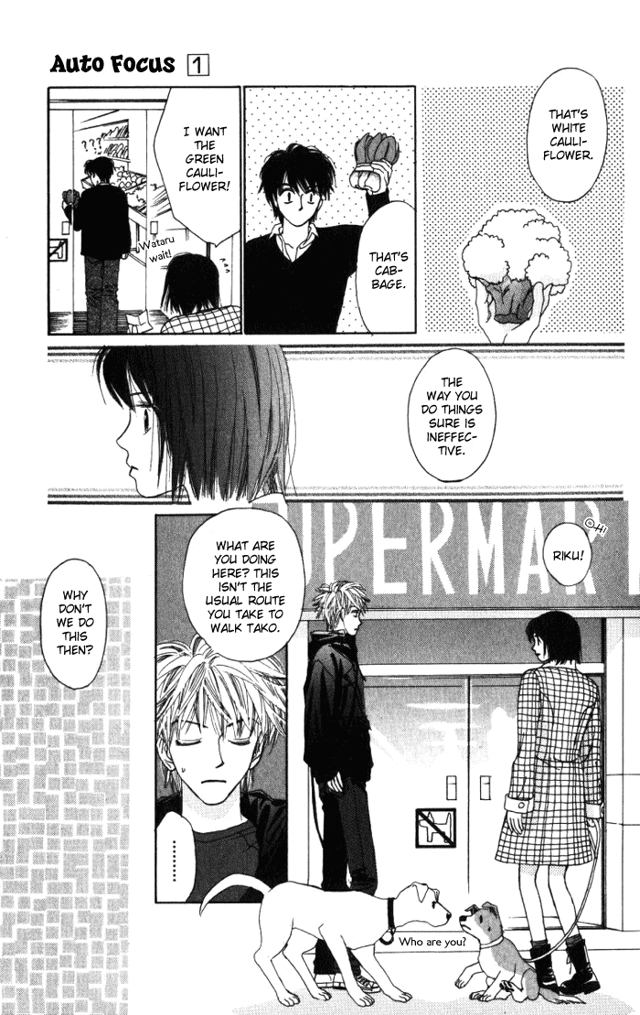 Auto Focus Chapter 2 page 37 - Chapter 2