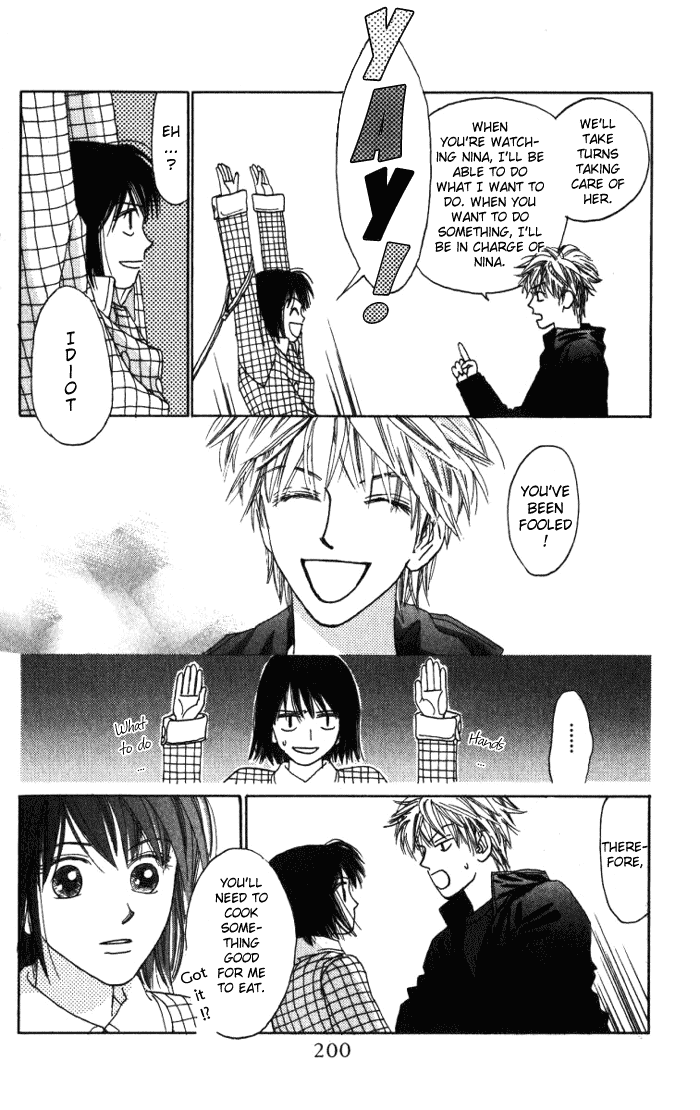 Auto Focus Chapter 2 page 38 - Chapter 2