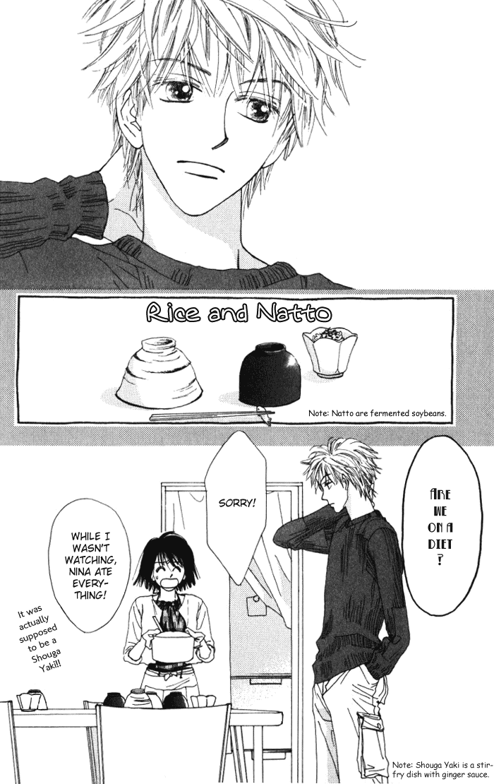 Auto Focus Chapter 2 page 4 - Chapter 2