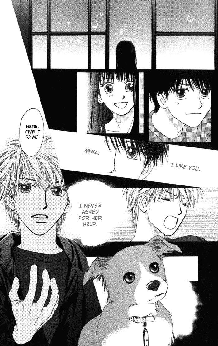Auto Focus Chapter 2 page 41 - Chapter 2