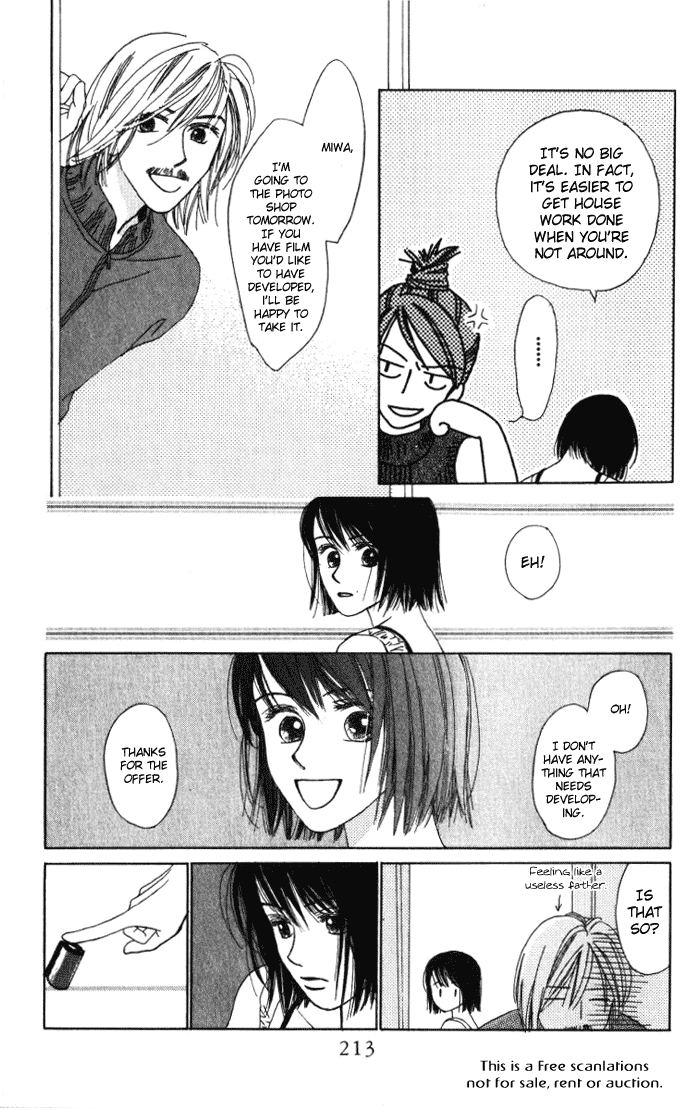 Auto Focus Chapter 2 page 51 - Chapter 2