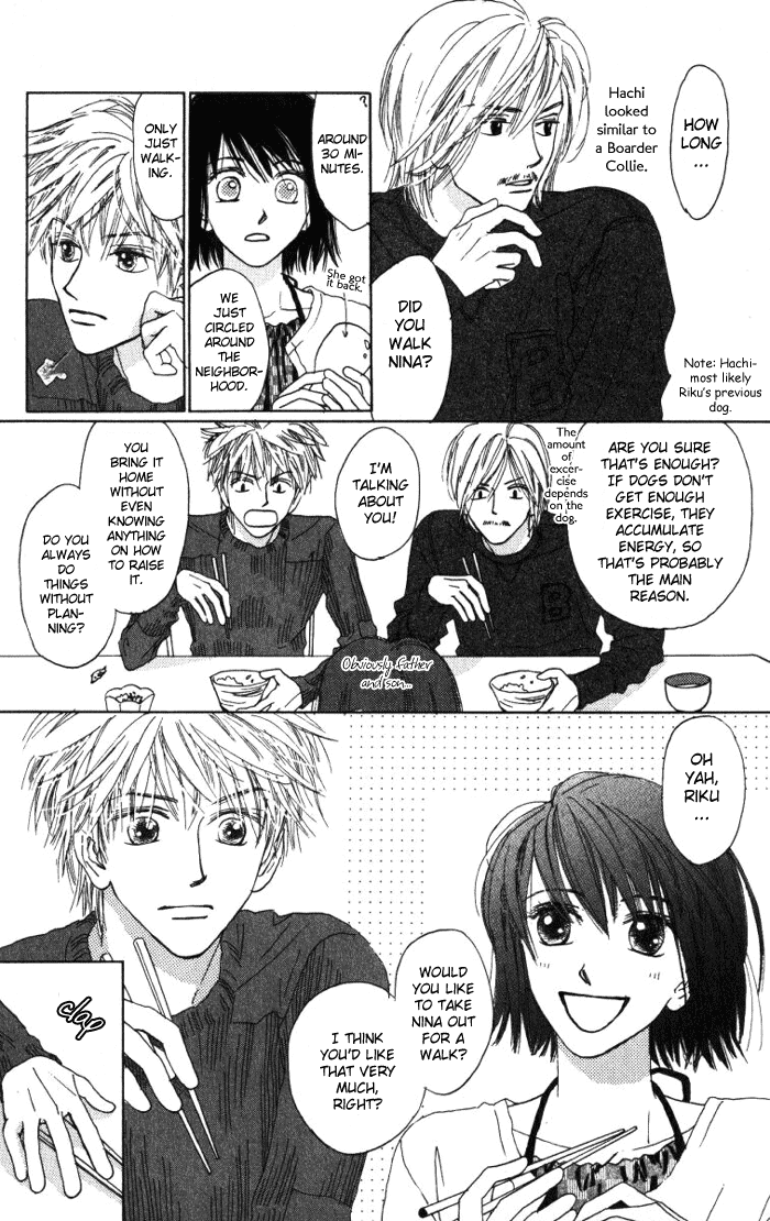 Auto Focus Chapter 2 page 6 - Chapter 2