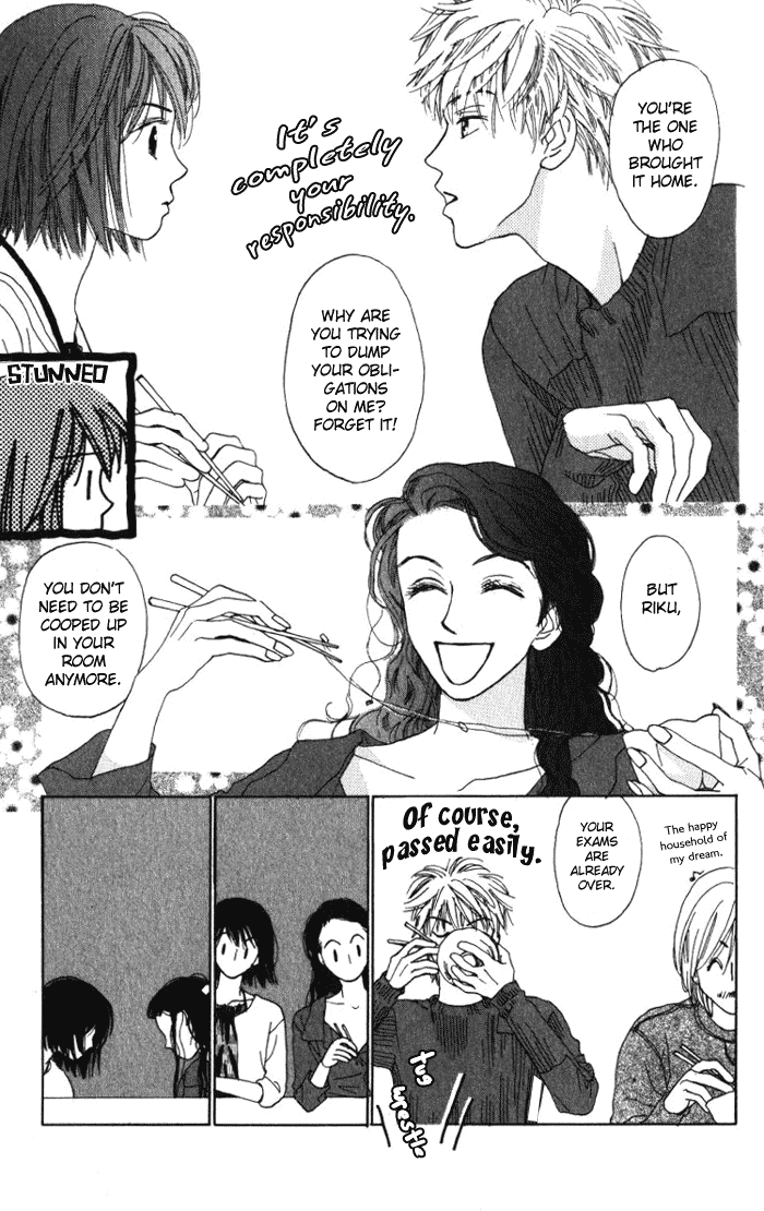 Auto Focus Chapter 2 page 7 - Chapter 2
