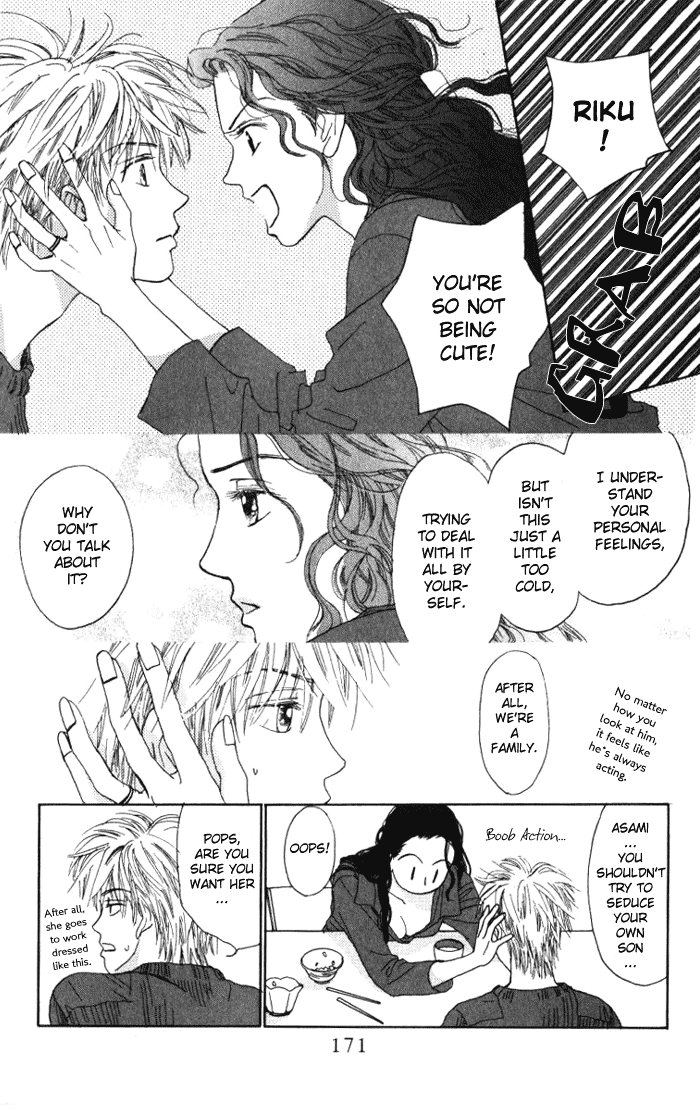 Auto Focus Chapter 2 page 9 - Chapter 2