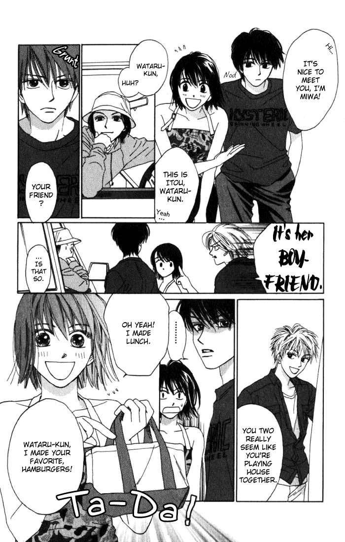 Auto Focus Chapter 3 page 10 - Chapter 3