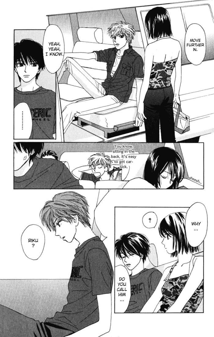 Auto Focus Chapter 3 page 12 - Chapter 3