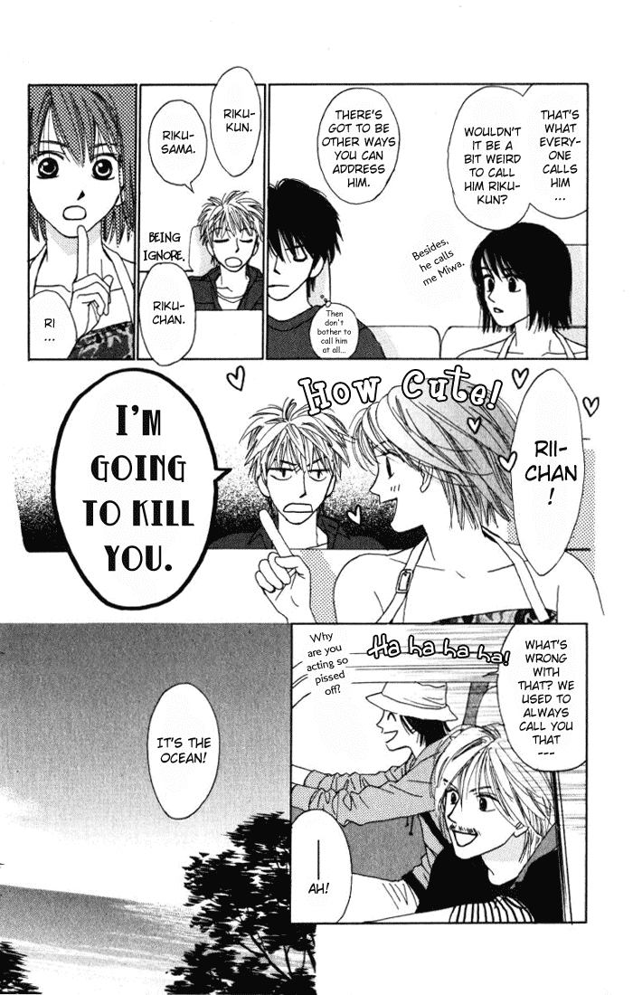 Auto Focus Chapter 3 page 13 - Chapter 3
