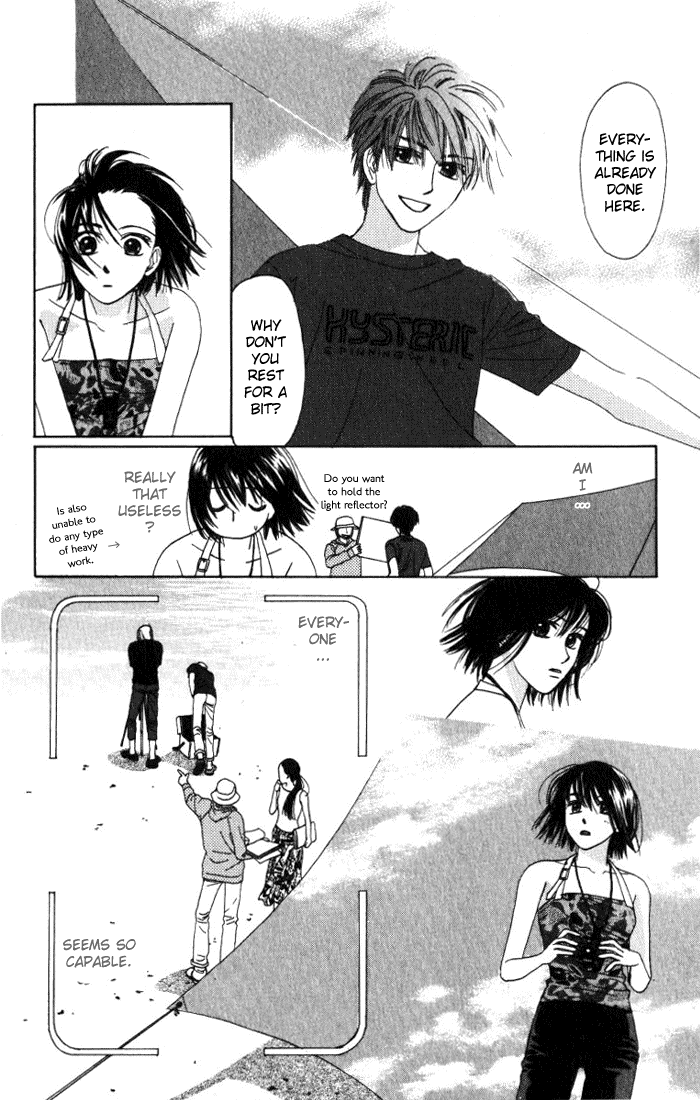 Auto Focus Chapter 3 page 18 - Chapter 3