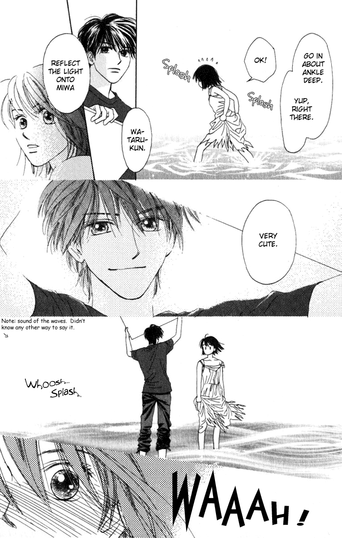 Auto Focus Chapter 3 page 23 - Chapter 3