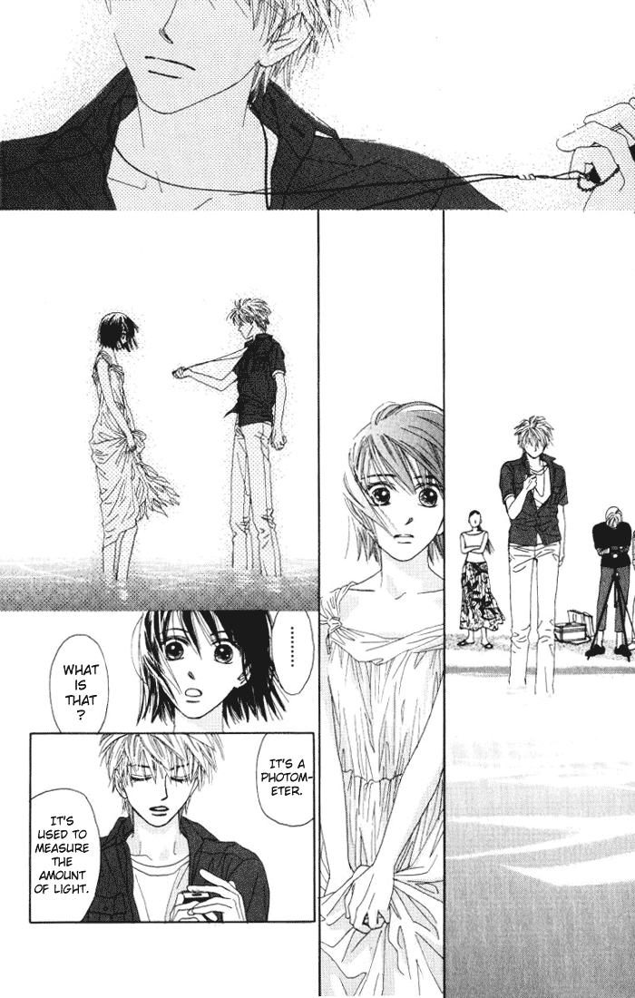 Auto Focus Chapter 3 page 24 - Chapter 3