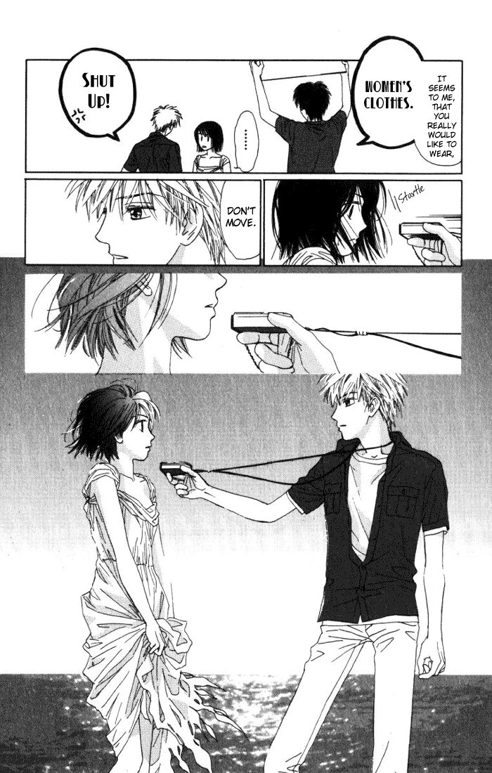 Auto Focus Chapter 3 page 26 - Chapter 3