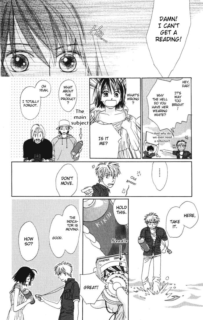 Auto Focus Chapter 3 page 28 - Chapter 3