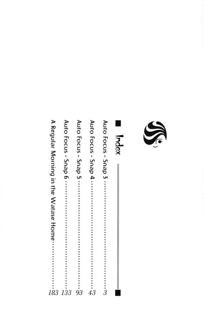 Auto Focus Chapter 3 page 4 - Chapter 3