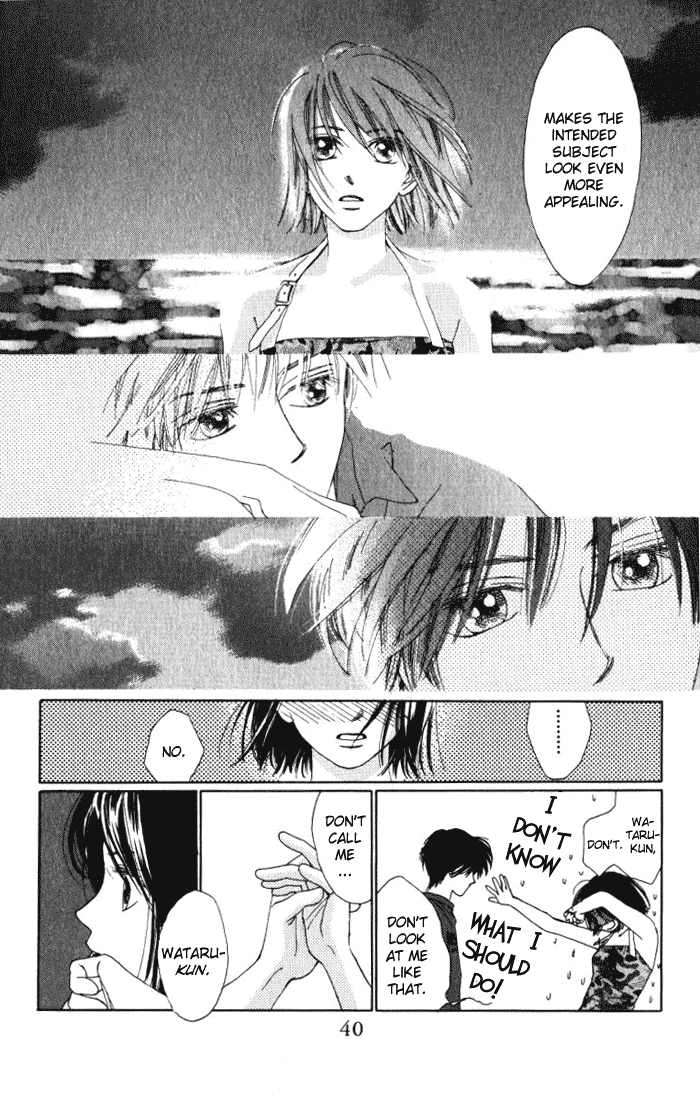 Auto Focus Chapter 3 page 42 - Chapter 3
