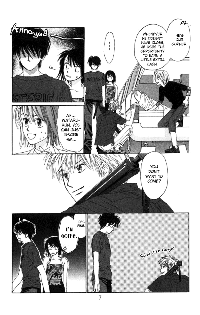 Auto Focus Chapter 3 page 9 - Chapter 3