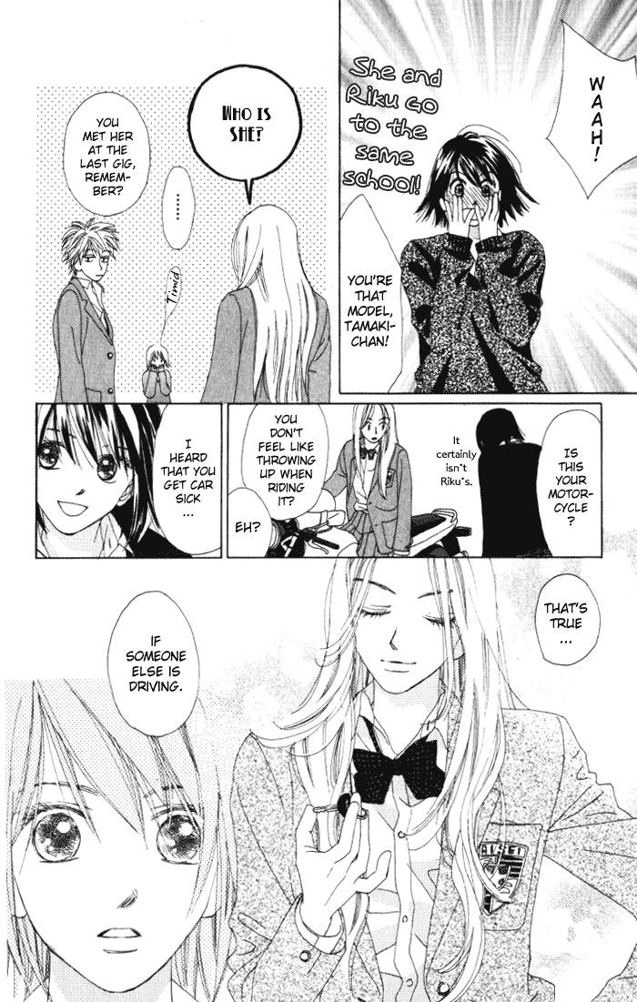 Auto Focus Chapter 6 page 10 - Chapter 6
