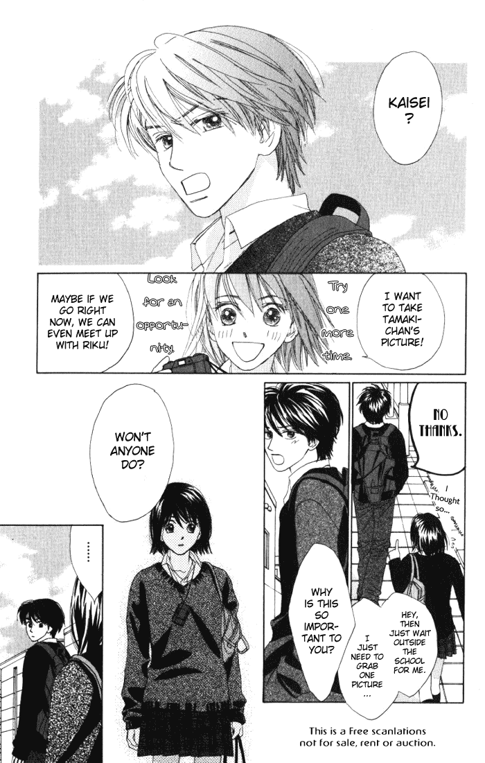 Auto Focus Chapter 6 page 15 - Chapter 6