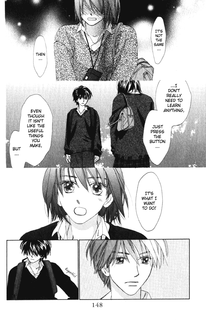 Auto Focus Chapter 6 page 16 - Chapter 6