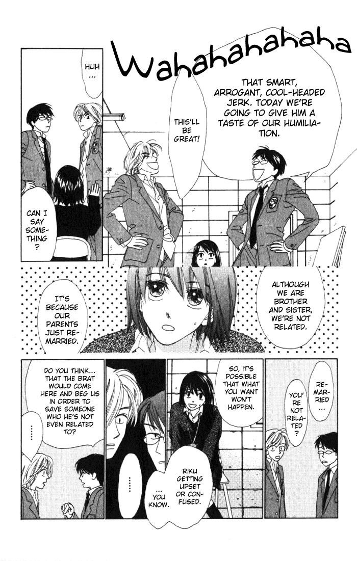 Auto Focus Chapter 6 page 21 - Chapter 6
