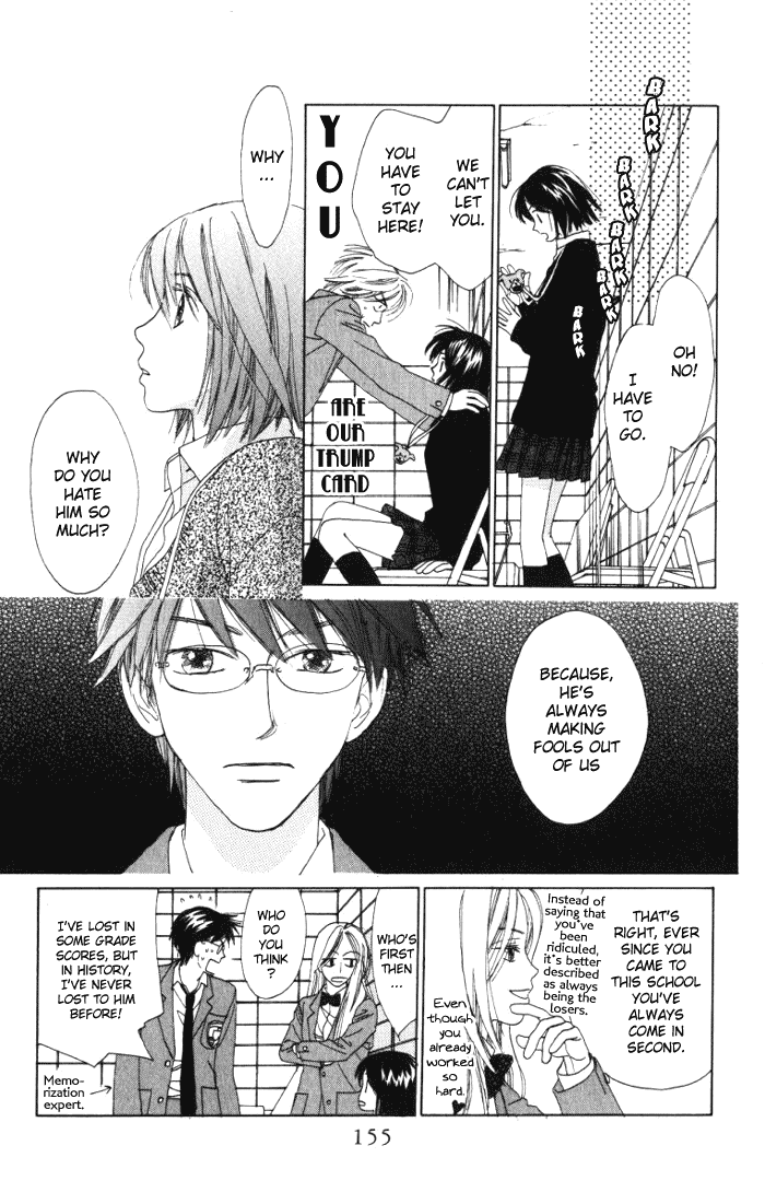 Auto Focus Chapter 6 page 23 - Chapter 6