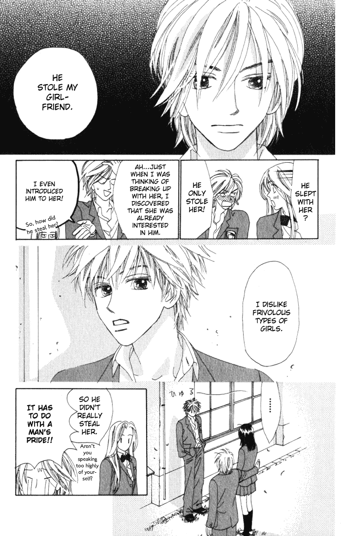 Auto Focus Chapter 6 page 25 - Chapter 6