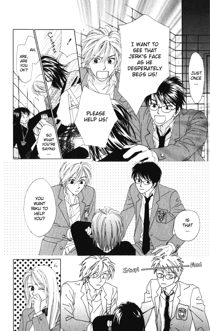 Auto Focus Chapter 6 page 26 - Chapter 6