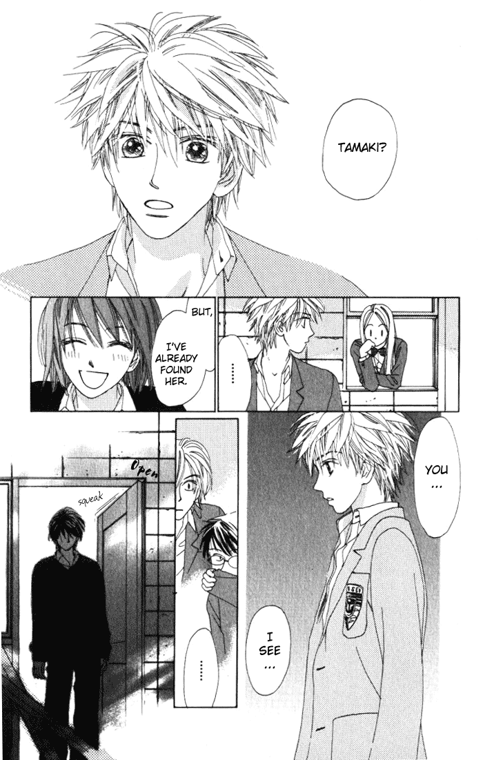 Auto Focus Chapter 6 page 29 - Chapter 6
