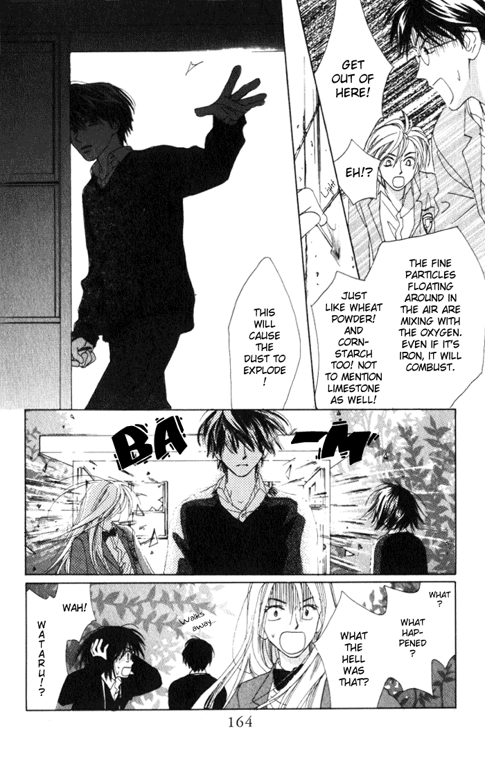 Auto Focus Chapter 6 page 32 - Chapter 6