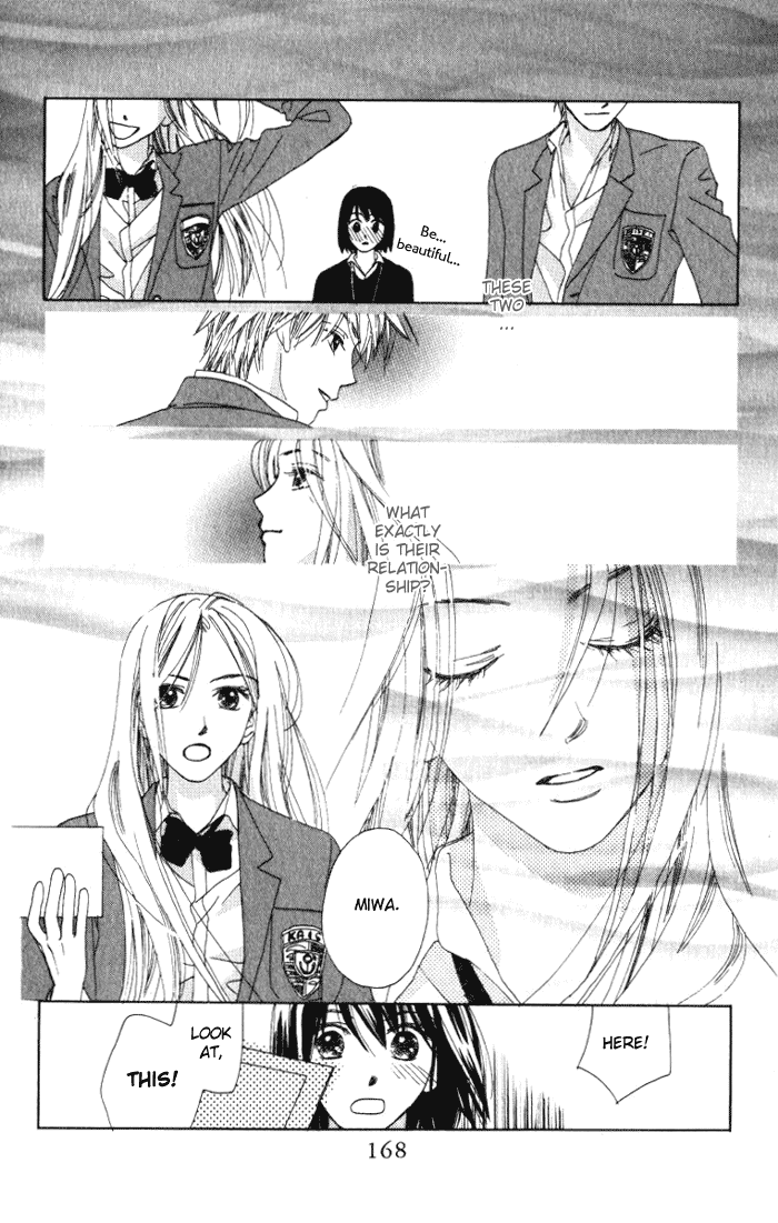 Auto Focus Chapter 6 page 36 - Chapter 6