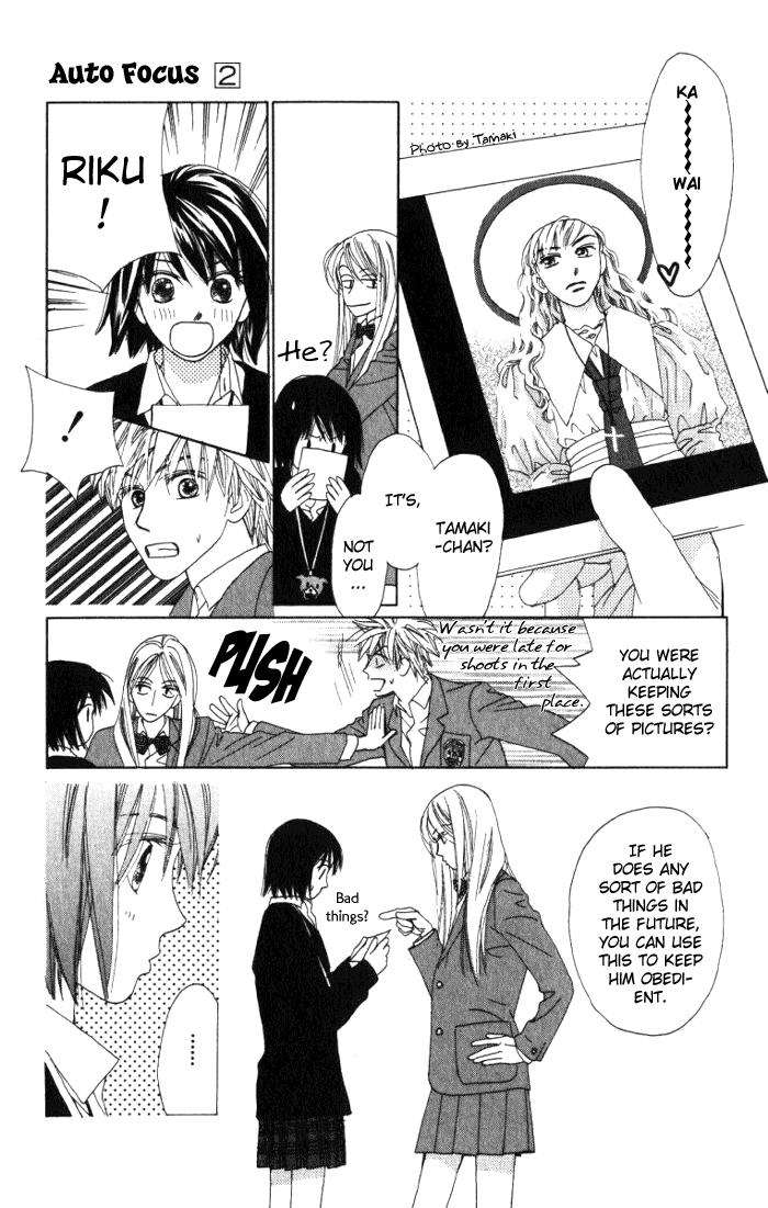 Auto Focus Chapter 6 page 37 - Chapter 6