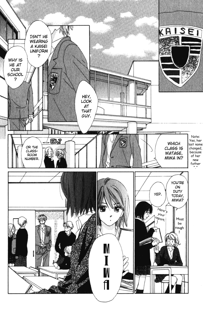 Auto Focus Chapter 6 page 4 - Chapter 6