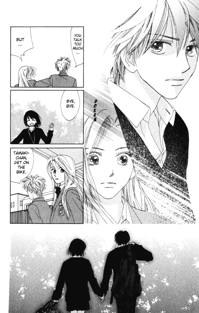 Auto Focus Chapter 6 page 40 - Chapter 6