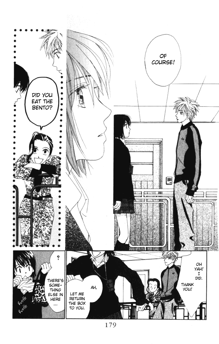 Auto Focus Chapter 6 page 47 - Chapter 6