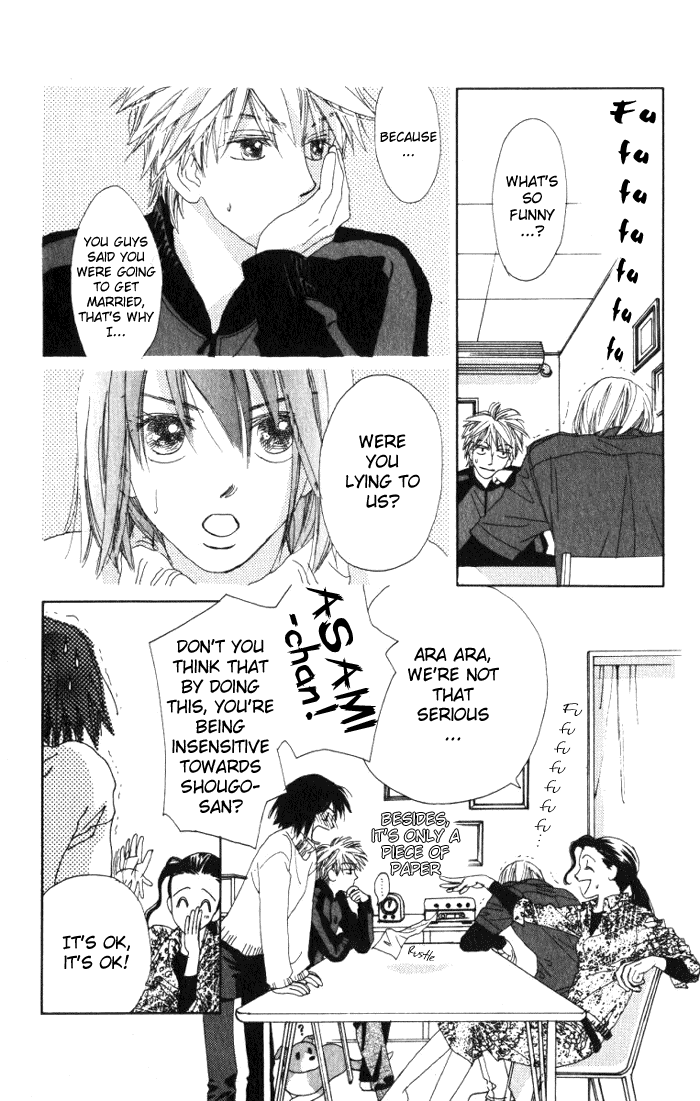 Auto Focus Chapter 6 page 49 - Chapter 6