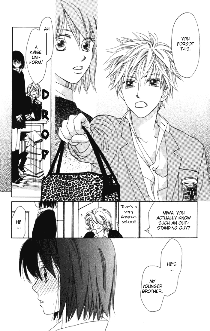 Auto Focus Chapter 6 page 5 - Chapter 6