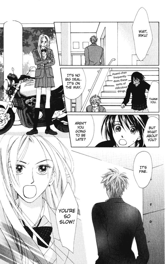 Auto Focus Chapter 6 page 9 - Chapter 6