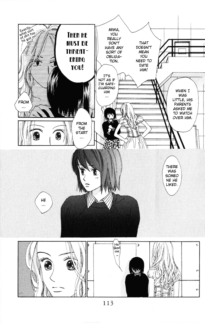 Auto Focus Chapter 8 page 11 - Chapter 8