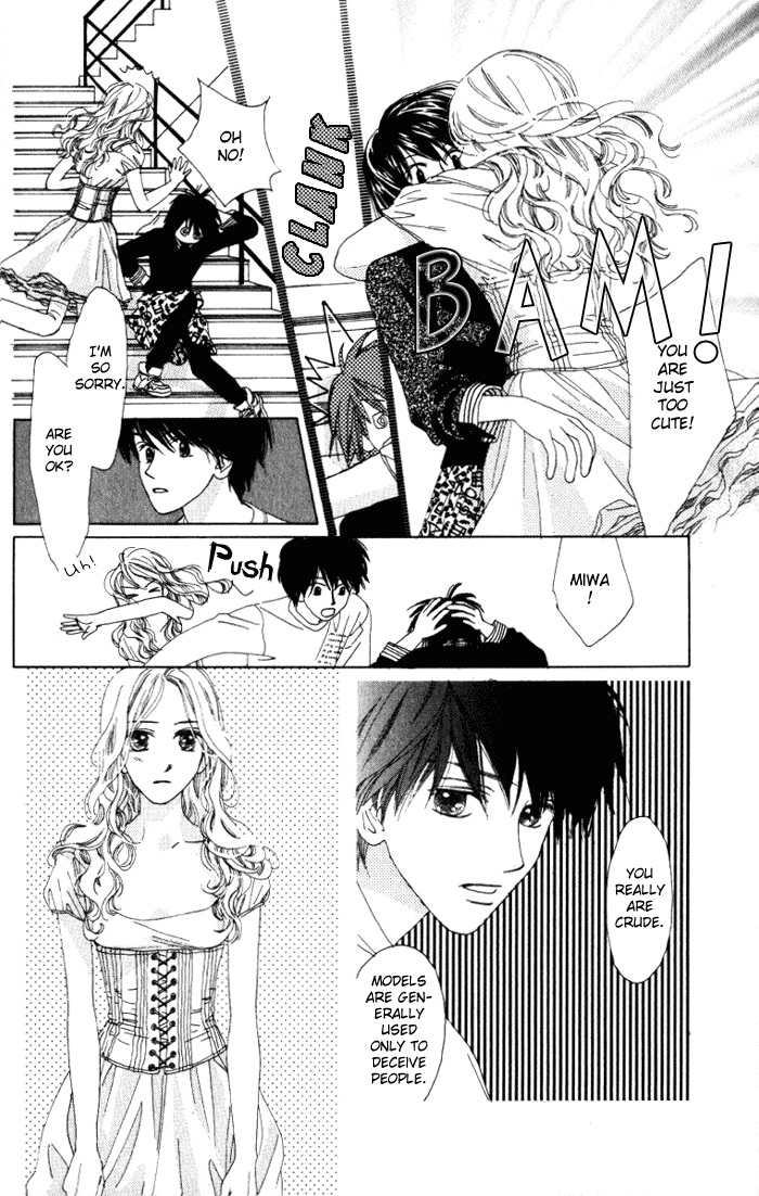 Auto Focus Chapter 8 page 12 - Chapter 8