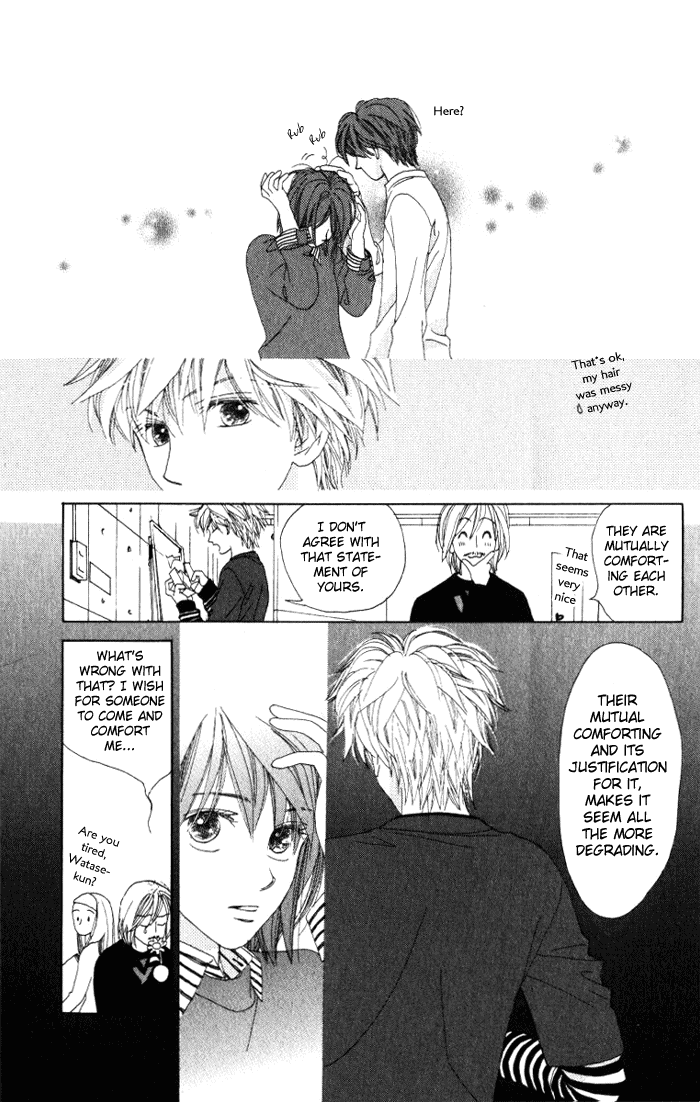 Auto Focus Chapter 8 page 13 - Chapter 8
