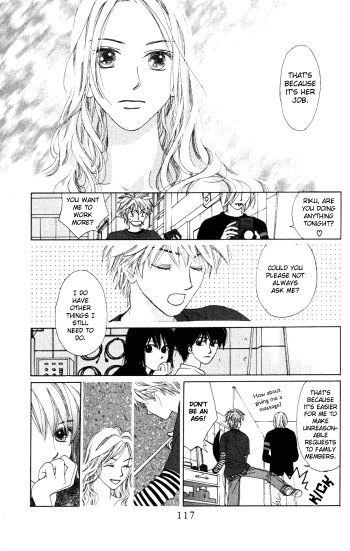 Auto Focus Chapter 8 page 15 - Chapter 8