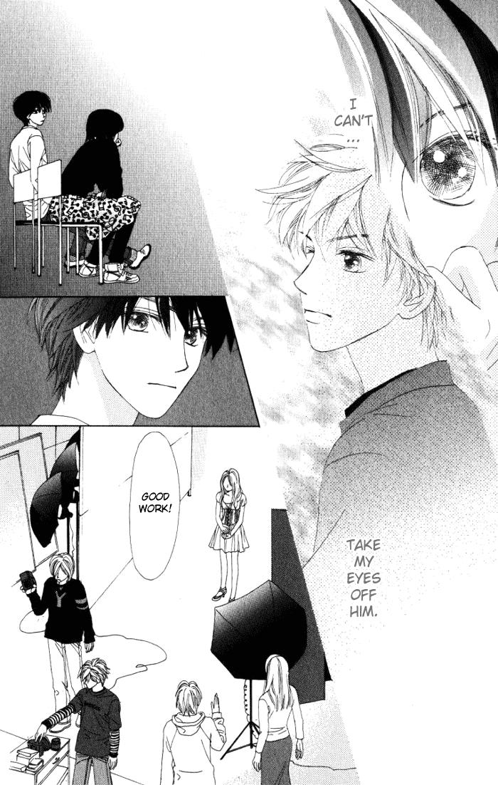 Auto Focus Chapter 8 page 16 - Chapter 8