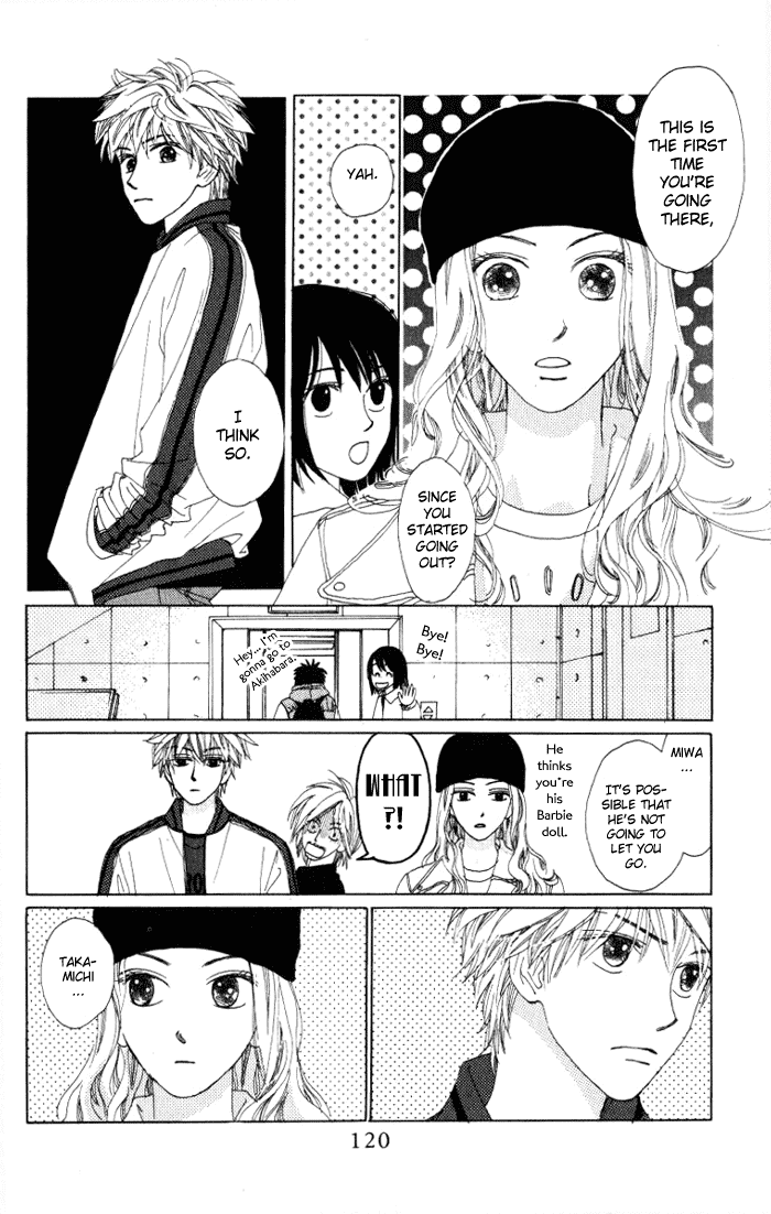 Auto Focus Chapter 8 page 18 - Chapter 8