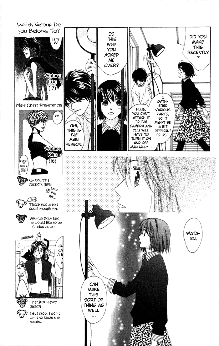 Auto Focus Chapter 8 page 21 - Chapter 8