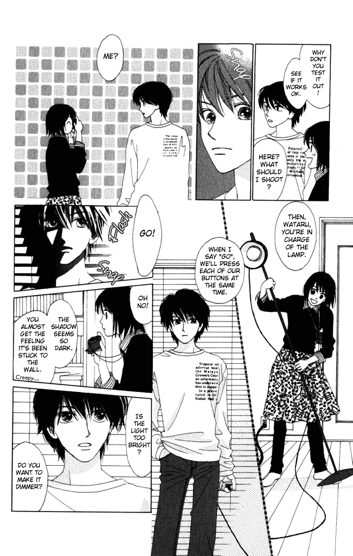 Auto Focus Chapter 8 page 22 - Chapter 8