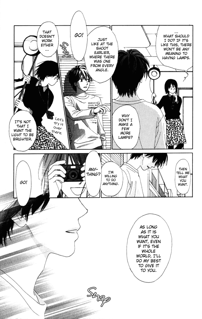 Auto Focus Chapter 8 page 23 - Chapter 8