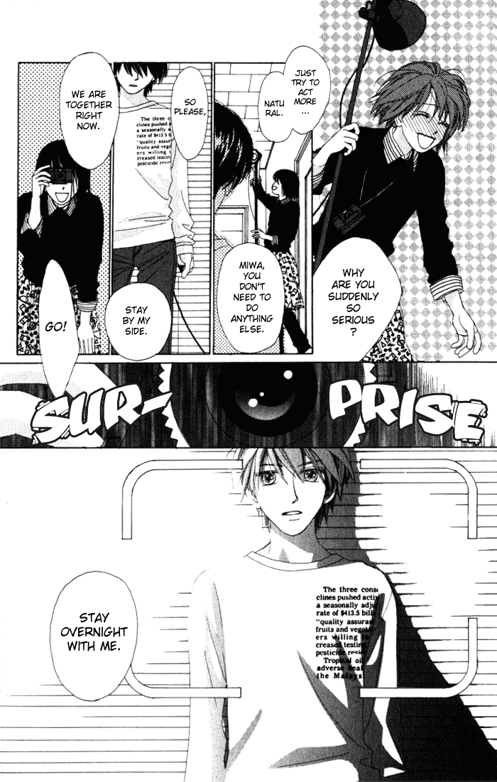 Auto Focus Chapter 8 page 24 - Chapter 8